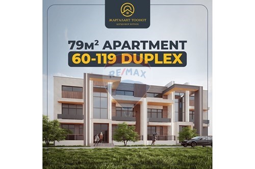 For Sale-Garage-С Жаргалант тоонот  - ХУД 8-р хороо  - Khan-Uul, Mongolia-119020102-317