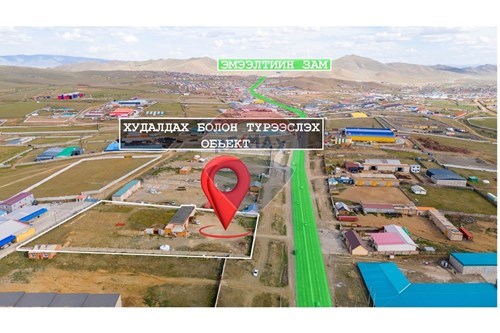 For Sale-Land-Songinokhairkhan, Mongolia-119086024-22