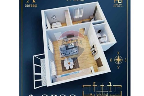 Slider Image Thumbnail