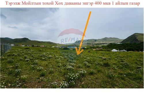For Sale-Land-Хөх давааны энгэр Тэрэлж мойлтын тохой  - Налайх дүүргийн 1-р хороо  - Nalaikh, Mongolia-119012042-444