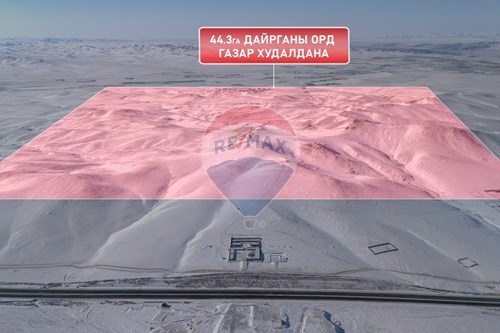 Худалдах-Газар-Алтанбулаг, Монгол-119012362-15