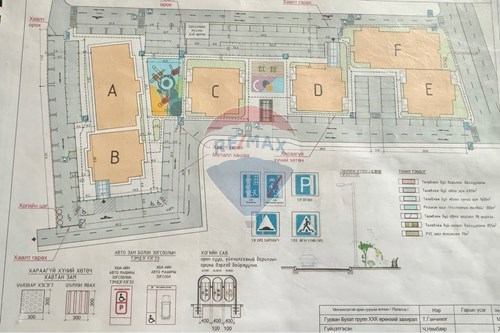 Slider Image Thumbnail