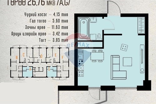 Slider Image Thumbnail