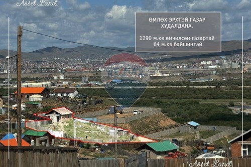 For Sale-Land-Khan-Uul, Mongolia-119077025-150