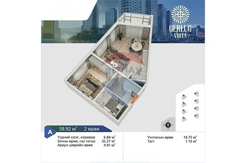 Slider Image Thumbnail
