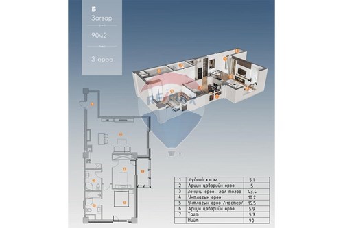 Slider Image Thumbnail
