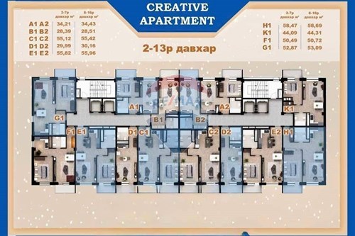 Slider Image Thumbnail
