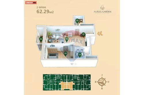 Slider Image Thumbnail