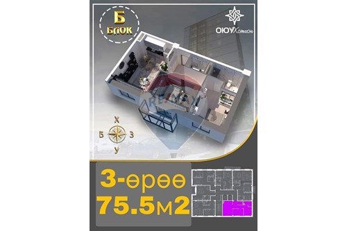 Slider Image Thumbnail