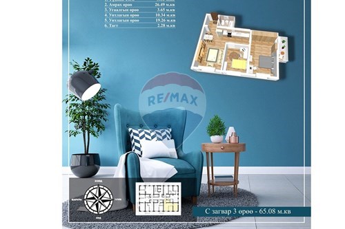 Slider Image Thumbnail