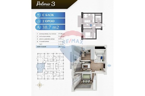 Slider Image Thumbnail