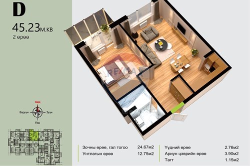 Slider Image Thumbnail