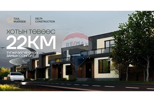 For Sale-Townhouse-Bayanzurkh, Mongolia-119079013-34