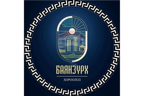 For Sale-Condo/Apartment-Bayanzurkh, Mongolia-119024033-103