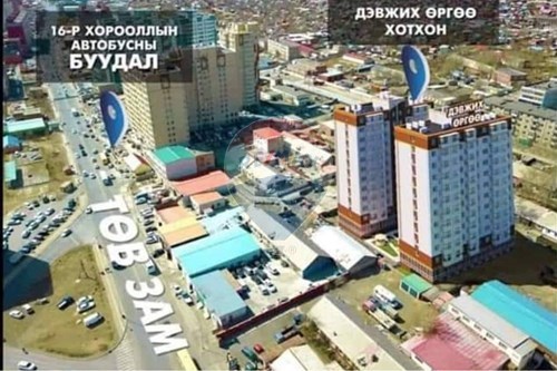 For Sale-Condo/Apartment-Bayanzurkh, Mongolia-119009376-14