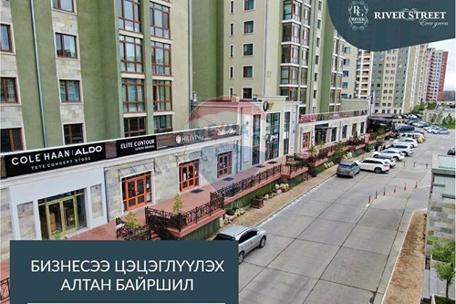 Худалдах-Орон сууц-Кинг  - Хан-Уул, Монгол-119048266-98