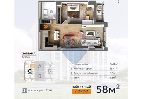 Slider Image Thumbnail