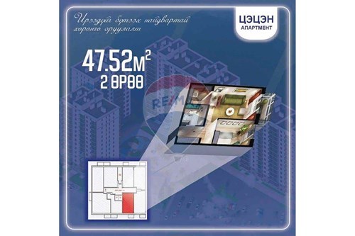 Slider Image Thumbnail