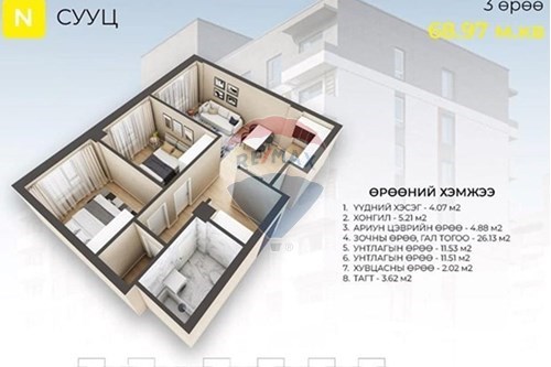 Slider Image Thumbnail
