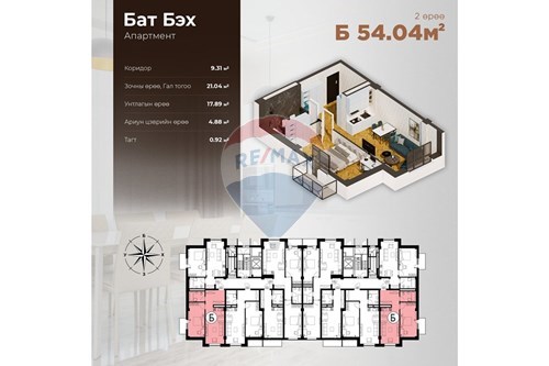 Slider Image Thumbnail