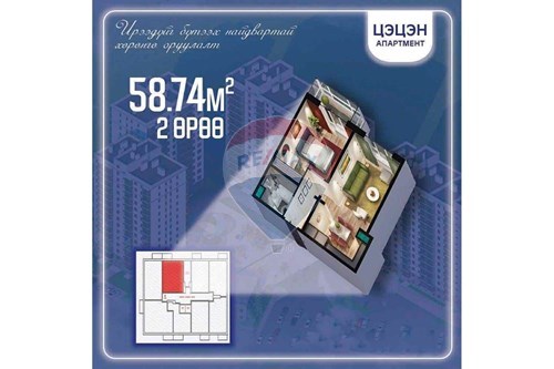 Slider Image Thumbnail