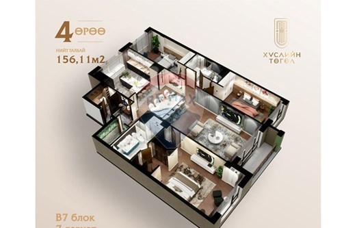 Slider Image Thumbnail
