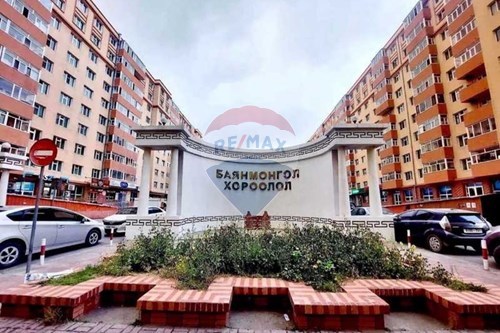 For Sale-Condo/Apartment-Bayanzurkh, Mongolia-119066049-2