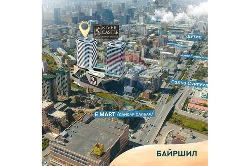 For Sale-Condo/Apartment-Sukhbaatar, Mongolia-119064011-145