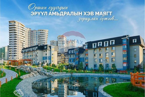 For Sale-Condo/Apartment-Khan-Uul, Mongolia-119012139-237