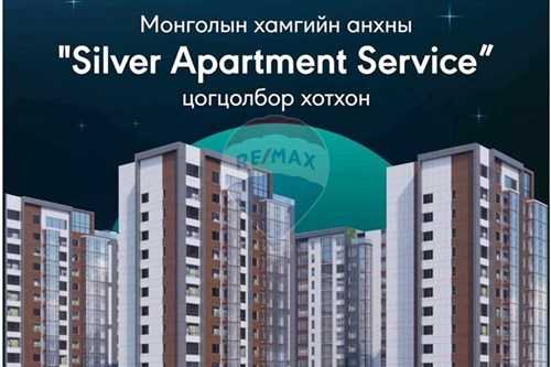 Худалдах-Орон сууц-1601 F.I-ONE цогцолбор хотхон  - Хан-Уул, Монгол-119020183-22