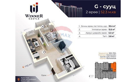 Slider Image Thumbnail