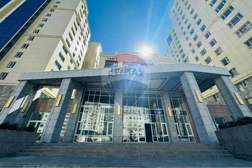 Khan-Uul, Mongolia