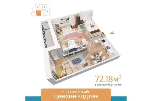 Slider Image Thumbnail