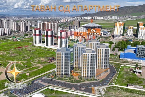 Худалдах-Block of Apartments-Хан-Уул, Монгол-119012189-439
