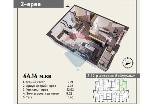 Slider Image Thumbnail