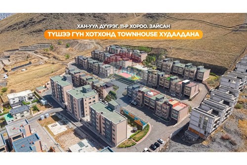 For Sale-Townhouse-Khan-Uul, Mongolia-119012370-91