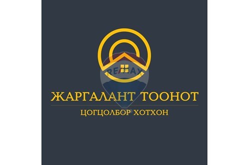 For Sale-Condo/Apartment-С Жаргалант тоонот  - ХУД 8-р хороо  - Khan-Uul, Mongolia-119020102-316