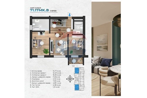 Slider Image Thumbnail