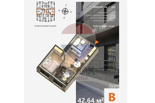 Slider Image Thumbnail