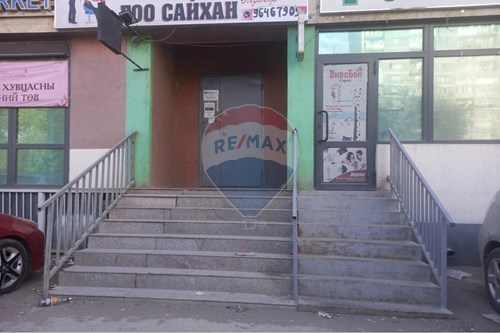 For Sale-Business-Bayanzurkh, Mongolia-119009267-171