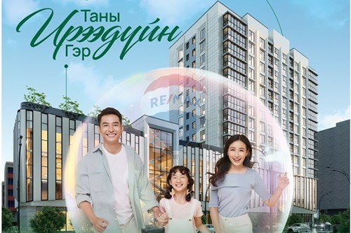 For Sale-Condo/Apartment-Bayanzurkh, Mongolia-119065053-376