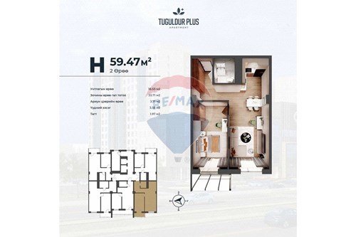 Slider Image Thumbnail