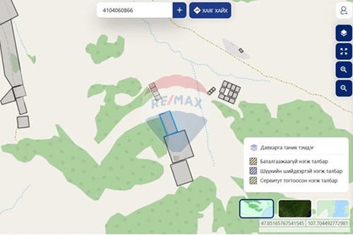 Slider Image Thumbnail