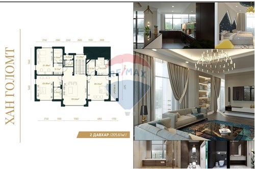 Slider Image Thumbnail