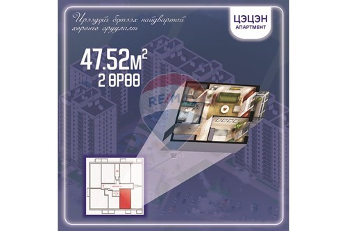Slider Image Thumbnail