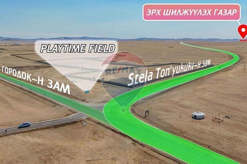 For Sale-Land-Nalaikh, Mongolia-119012401-145