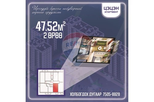 Slider Image Thumbnail