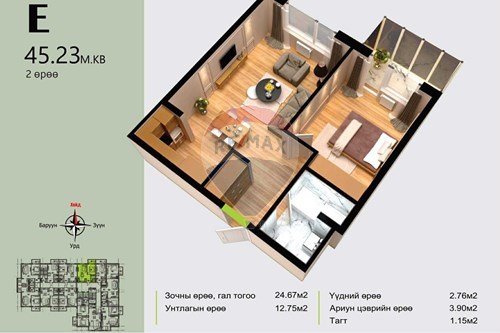 Slider Image Thumbnail