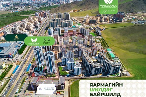 Худалдах-Орон сууц-Хан-Уул, Монгол-119057075-55