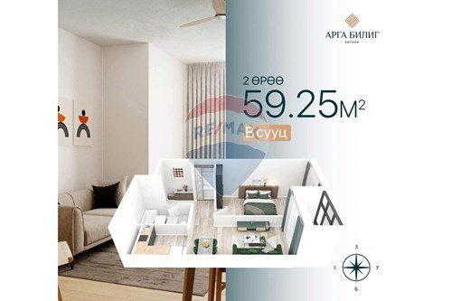 Slider Image Thumbnail